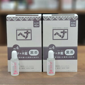 [qA_2t] [40] iCA[h wi{ؗ  400g×2 No.4  낿 wAJ[  naiad wiؗ n 04 wAJ[ VR 炪  ѐ wi