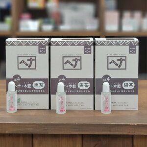 [qA_3t] [40] iCA[h wi{ؗ  400g×3 No.4  낿 wAJ[  naiad wiؗ n 04 wAJ[ VR 炪  ѐ wi