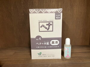 [qA_10t] [40] iCA[h wi{ؗ  400g×10 No.4  낿 wAJ[  naiad wiؗ n 04 wAJ[ VR 炪  ѐ w