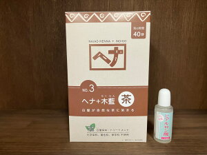 [qA_10t] iCA[h wi{ؗ  400g×10 No.3   40 wAJ[  naiad wiؗ n 03 VR 炪  ѐ wiJ[g[g