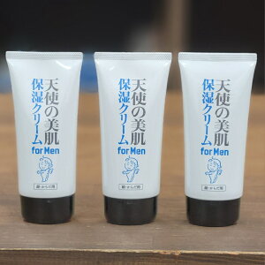 Vg̔ێN[ forMen 90g ×3 [[ւő100~] jp 喾wH ̃JT 炾̃JT x^Ȃ Ƃ  qQ  F z AR[