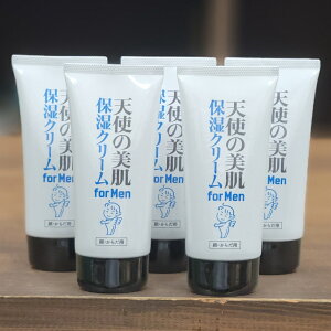 Vg̔ێN[ forMen 90g ×5 jp 喾wH ̃JT 炾̃JT x^Ȃ Ƃ  qQ  F z AR[t[ pxt