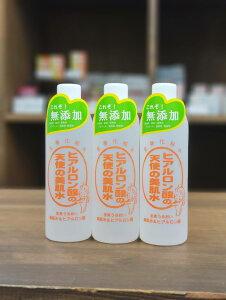 qA_̓Vg̔ Ƃ^Cv 310ml×3{ ƂƂ^Cv 喾wH Vg̔ Af OZ Ԃ  Sg q AM[ Ags[ ێ  NMF V
