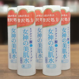 女神の美肌水 超しっとりタイプ 180ml×5本セット 大明化学工業 ヒアルロン酸 コラーゲン セラミド プラセンタ エラスチン うるおい 洗顔後 冬場 入浴後 全身保湿 家族 男性 敏感肌 化粧水 保湿 顔 全身 デリケート肌 日本製