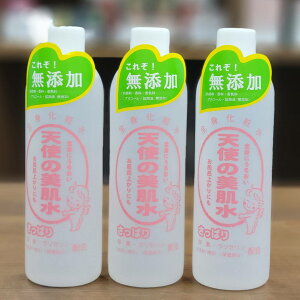Vg̔ ς^Cv 310ml×3{ 喾wH   Af OZ Ԃ q l  Sg q AM[ Ags[ p ێ  NMF VRێq jLr 