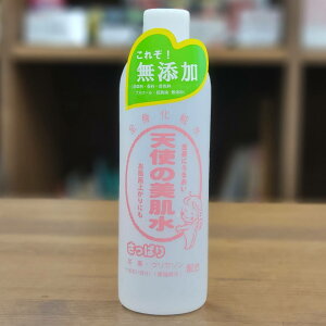 Vg̔ ς^Cv 310ml 喾wH   Af OZ Ԃ q l  Sg q AM[ Ags[ p ێ  NMF VRێq jLr r
