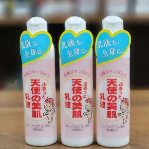 Vg̔ t 210ml×3 喾wH VRAGLX Vg̔ SgXL~N zzoqz Af 邨 OZ ێ zzoq Z Ƃ 