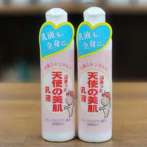 Vg̔ t 210ml×2 喾wH VRAGLX Vg̔ SgXL~N zzoqz Af 邨 OZ ێ zzoq Z Ƃ 