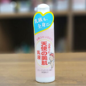 Vg̔ t 210ml 喾wH VRAGLX Vg̔ SgXL~N zzoqz Af 邨 OZ ێ zzoq Z Ƃ  X