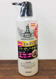 水の天使 オールインワンシャンプー 480ml [送料無料] 頭皮クレンジング 退色防止 ボリュームアップ 美々堂 日本製