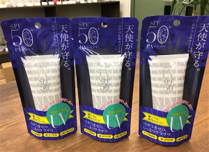 Vg̔UVN[@65g×3  喾wH Ă~ SPF50 PA++++  {fB Sgp ێ XLPA ωn Af OZ   sgp Ffsgp AR[