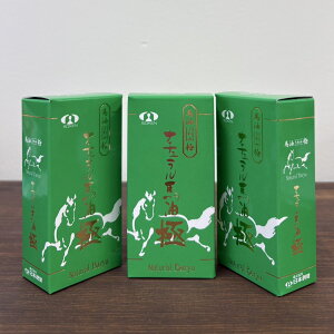 i`n ɃXeBbN 25ml×3Zbg {n Y 