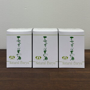 i`n {g 60ml×3 {n d O x^Ȃ q  ێ gu pw Ԃ PA r r } ؂  K{b_ |m