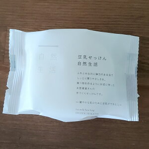 [[ւő100~]  R 100g ̐c Y 哤R VRR100  qA_ R[Q Âp  Ƃ 炩 oA 哤C\t{