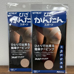 jg[g Ђ񂽂X|[c@2×2g NITREATm] ЂX|[ce[v ЂƂłł ֐ߌŒ Gp ȒP S ɂ Ԃɂ gїp  e[sO G֐ 