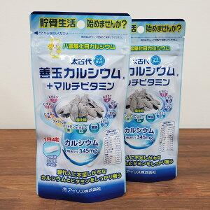 Ñ PʃJVE{}`r^~120×2 L΃JVE ACX 11̃r^~ l̃JVE PʃJVE ܂œ͂ AJ JVEphbNX 