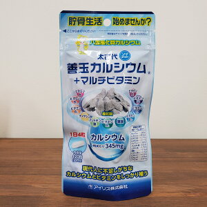 [[ւő100~] Ñ PʃJVE{}`r^~120 L΃JVE 11̃r^~ l̃JVE PʃJVE ܂œ͂ AJ JVEphbN