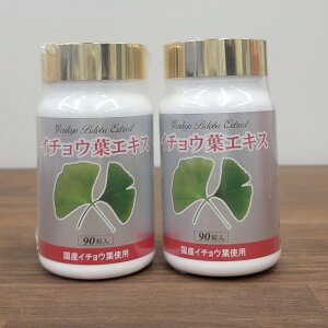 [ C`EtGLX 90×2 Lamer t{mCh ey fLXg Ҍ蓜 Z[X XeA_Ca  g[ VFbN  ڂ Y { 39V