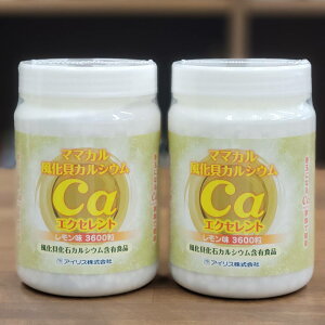 }}J 1500N GNZg  3600×2 VR̕LJVE VRJVE Đ PʃJVE ܗL jVLL 񊈐 CI   AJ _o   y