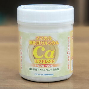 }}J 1500N GNZg 700 VR̕LJVE VRJVE Đ PʃJVE ܗL jVLL 񊈐 CI   AJ _o   yf z