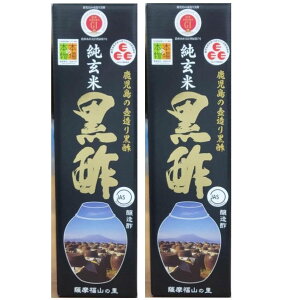 낸 | 900ml×2{ č| Ă낸  AR[y |_y y@ in A~m_ L@_ ~l 낸̗  R 200N @ ߚd  RN 