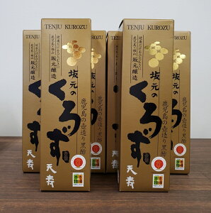 ⌳̂낸V 200ml×6{ 3Nn Zbg `̖ Â ڂÂ y3N V ┨ ̚  č n | s R GI}[N {̖{ E}[N JAS}[N ]