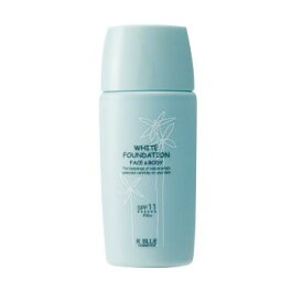 レクティ ホワイトファンデーション 50ml 水溶性ファンデーション コントロールカラー 赤み くすみ 小ジワ 素肌 トーンアップ 化粧下地 すっぴんメイク えり化粧 多機能 トーンアップ 年齢 首元 デコルテライン 白肌 プロテオグリカン フェイス ボディ R Blue アールブルー