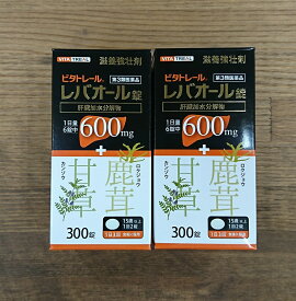 [送料無料] [お買い得]ビタトレール レバオール錠 300錠　2個セット