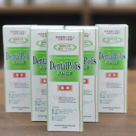 デンタルポリス リンス 300ml×5個　薬用液体歯磨き 日本ゼトック 医薬部外品 ハミガキ キシリトール 口…