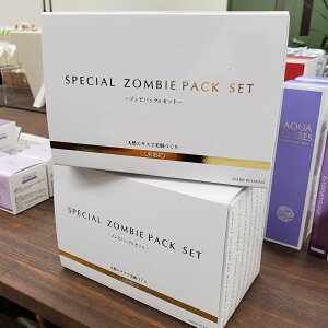 rI XyV ]rpbNZbg×2  LURIBIO FJ^ Zg[V n c pbN ^}S Au~  グ   ʉ ]r NA   