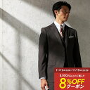 【クーポン配信中！】スーツ メンズ スーツ ベスト付 【早期発送】 【WEB限定商品】 上下ウォッシャブル 防しわ 吸水速乾 2ツボタン ビジネススーツ 洗える しわに強い ブラウン ネイビー ノータック 送料無料 はるやま フレッシャーズ ファーストスーツ 初めてのスーツ