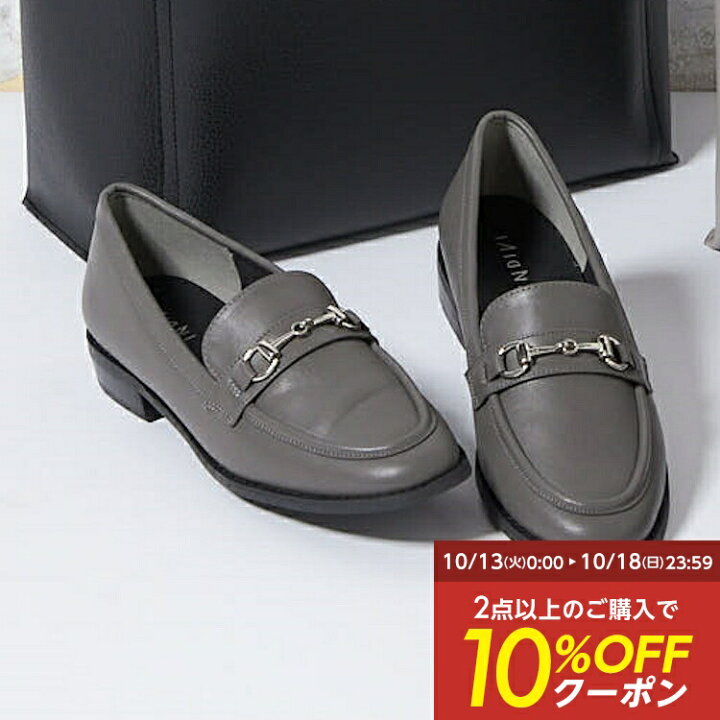 楽天市場】【15％OFFクーポン：スーパーSALE限定】 レディース 