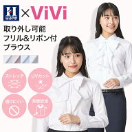 【10%OFFクーポン配布：3/12~3/19 23:59】長袖ブラウス ビジネス オフィス【ビジネス専門店品質】【ViVi…
