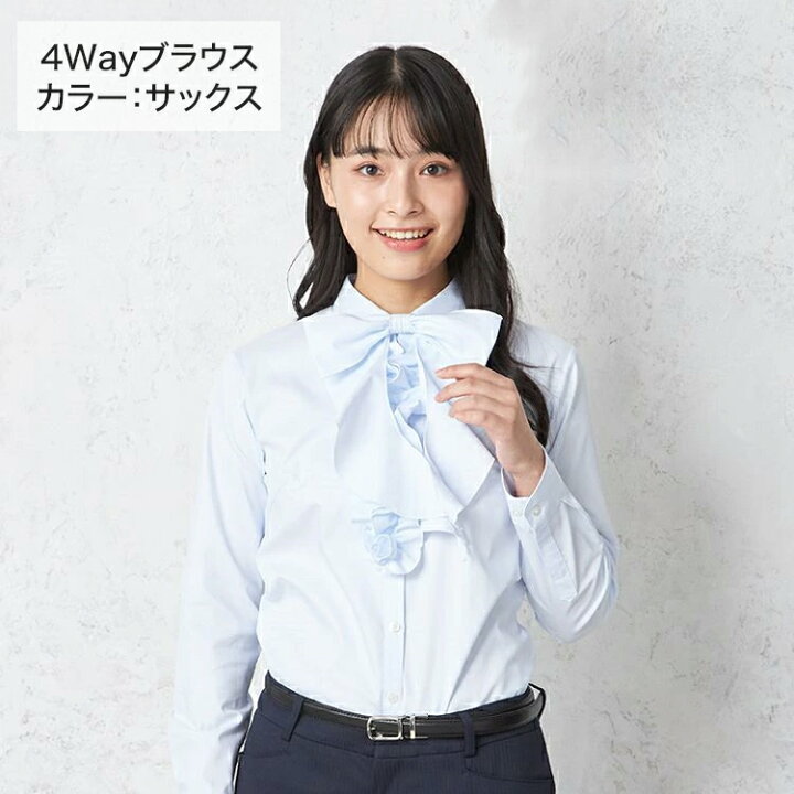 楽天市場】【10％OFFクーポン：5/31まで】ブラウス 長袖 リボン リボン 