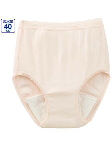 fB[X SKV[c(2g) z40cc 傫߃TCY@yCFz