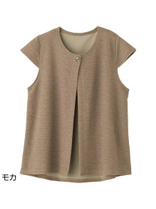 ���f�B�[�X �J�b�g�����{�^���g�b�p�[�x�X�g�@�yCF�z