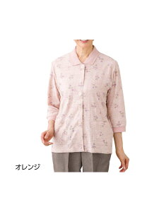 fB[X 7^b`e[v|J[fB / wlp / OJ / |Vc / J[fBK@yCFz