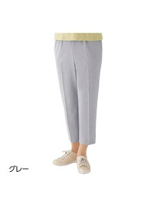 ���f�B�[�X ���ۖh�L�t���[�p���c�yCF�z