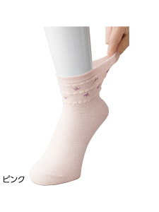 fB[X ׂ~ߕt\bNX(ԕ) 22`24?yCFz