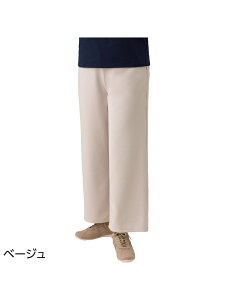 ���f�B�[�X �_�炩�n�C�e���V�������C�h�p���c�@�yCF�z