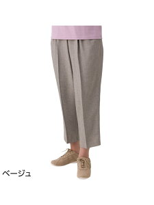 ���f�B�[�X �ۃw�������{���t���[�p���c �҉�55cm�@�yCF�z