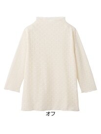 レディース 7分袖レーシージャカードTシャツ　【CF】