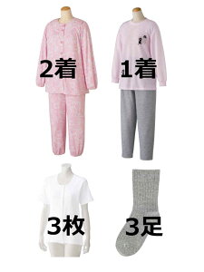 fB[X@VjAS܂Ƃ߃Zbg9_ZbgiLTCYjCCyCFz