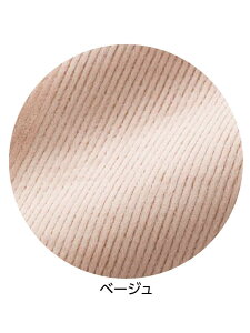 ɂӂ헠xApc ҉60?^wlp^fB[X^Y{^^H~@yCFz