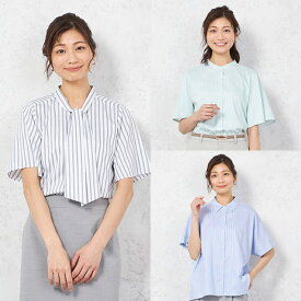 半袖ブラウス ビジネス オフィス【専門店品質】【夏のオフィスに最適】【涼感】デザイン 涼感 形態安定 遮熱 UVカット 透け防止 接触冷感 機能付き ボウタイ ブラック バンドカラー L.グリーン ショート レギュラーカラー サックス 送料無料