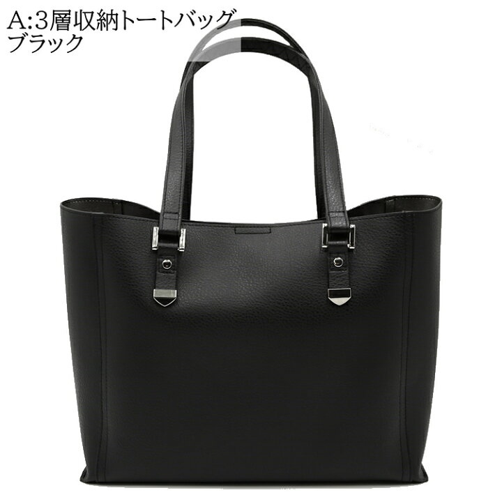 楽天市場】【15％OFFクーポン：7/18〜7/31】 レディース バッグ 