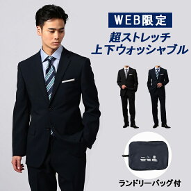 楽天市場 メンズスーツ スーツ スーツ セットアップ メンズファッションの通販 楽天市場 メンズスーツ スーツ スーツ セットアップ メンズファッションの通販