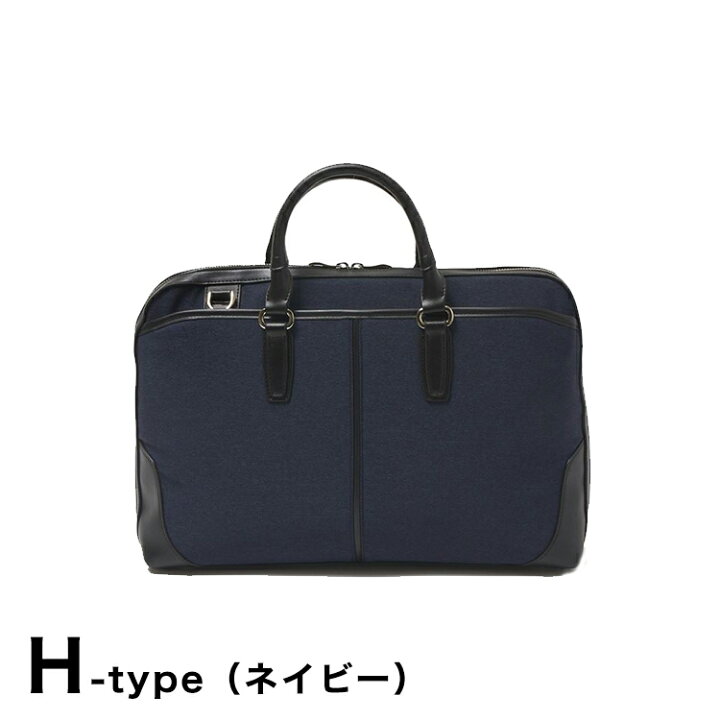 楽天市場】【15％OFFクーポン：7/18〜7/31】 メンズバッグ 【専門店 