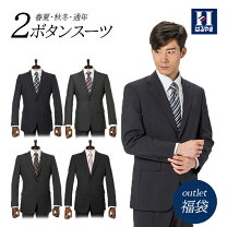 楽天市場】ブラウン（スラックスのタックワンタック）（スーツ｜スーツ 
