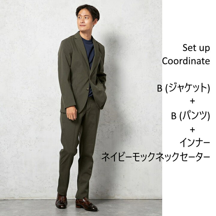 楽天市場】【クーポン対象】メンズ ジャケット パンツ EDWIN 